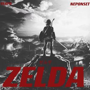 ZELDA!