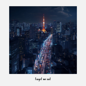 未完成のラブソング