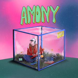 ยังไม่รู้ว่านานแค่ไหน (How long?)