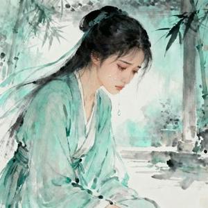 相思泪 (Cover 郑亦辰)