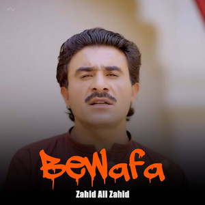 Bewafa