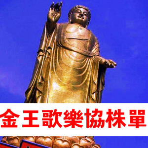 Beethoven: Symphony No.5 'Schicksal' Op.67 4th Movt (교향곡 5번 운명 4악장)