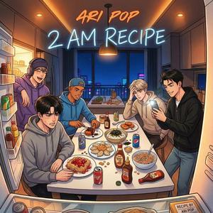 Typing... (Wait for It)