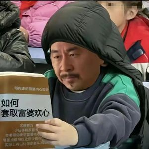 cold江湖