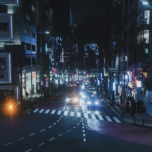 歩道橋 (feat. Kingo)