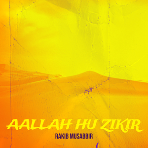 Aallah Hu Zikir