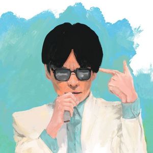 忘れられないの