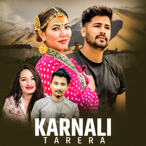 Karnali Tarera