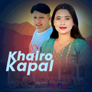 Khairo Kapal