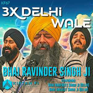 PALMS PRESSED - Doe Kar Jor Maango Ik Dana