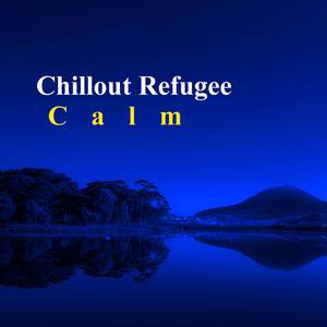 Oniric (Chillout Mix)