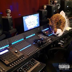Private Jets (feat. Ty Kill)