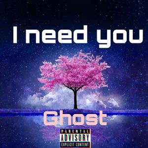 I need you(Prod.Jianastic.X)