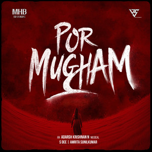 Por Mugham (From "Lady")