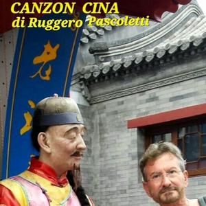 Canzon Cina