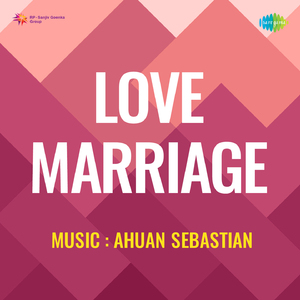 Vrindavanathile Radhe