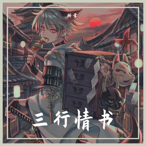 阿拉斯加海湾(3903078)