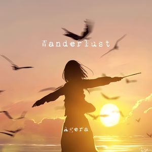 Wanderlust