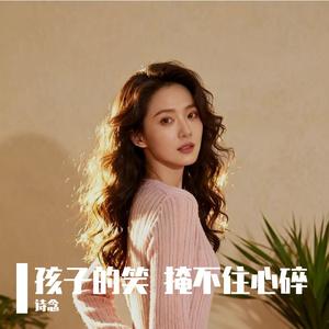 旧情场长满了荒草