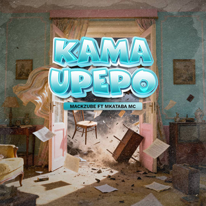 Kama Upepo