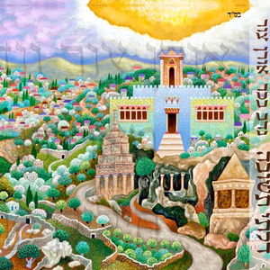 ניגון מיוחס לחסידי הצמח צדק