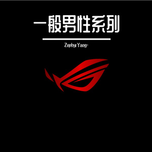 一般男性脱糞シリーズ Metal Edition