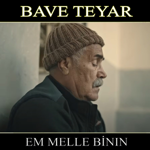 Em Melle Binın