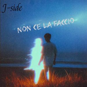 Non ce la faccio