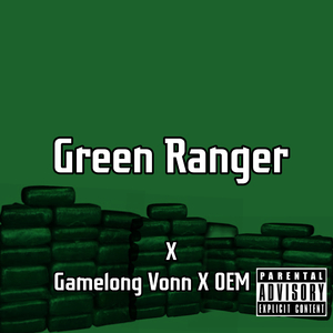 Green Ranger
