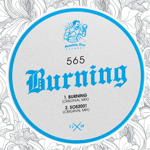 Burning (Original Mix)