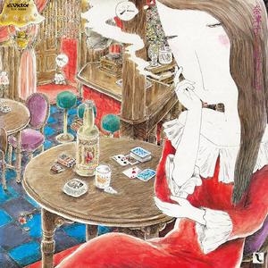 フライト・ムーン