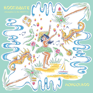 DON'T WORRY BE HAPPY