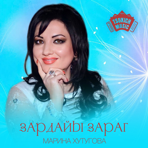 Дауан фазарын