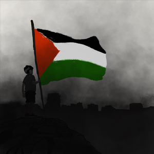 ¿Qué coño es Israel?