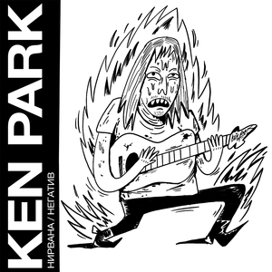 начинаю (кажется)