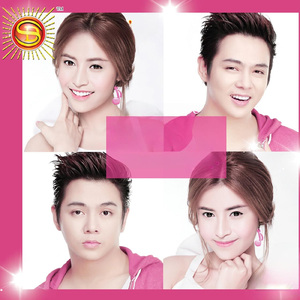 ថ្ងៃនេះបែកថ្ងៃស្អែកជួប