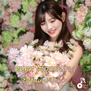 ever blooming (INSTRUMENTAL)