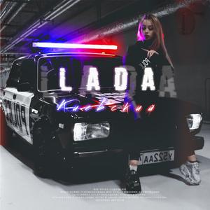 Lada