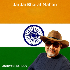Jai Jai Bharat Mahan