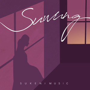 Suwung