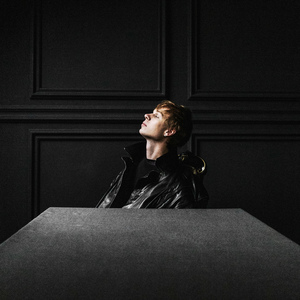 Мне нужна твоя душа