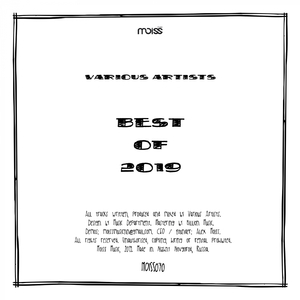 A Sad & A Long Lonely Day