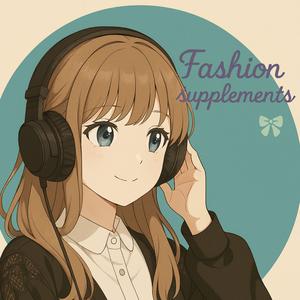 ミシンの音が朝を縫い合わせて