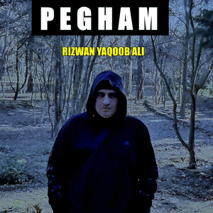 PEGHAM