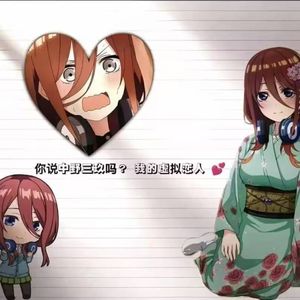 泪水打湿碳板鞋，发誓超过大迫桀