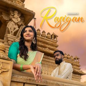 RASIGAN (feat. Namitha Raju)