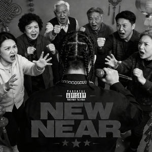 It's 惨 3（2B freestyle）