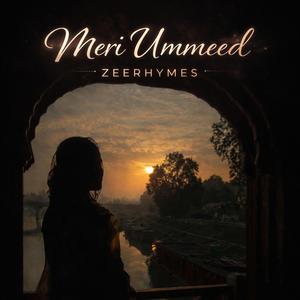 Ｍａｄｈｕｂａａｌａ (Unplugged)