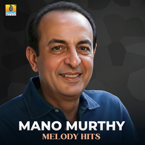 Haadive Hoomale (From "Pranayam")