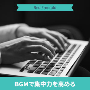 The Secret to Balance